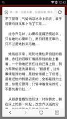 开云网页官网入口